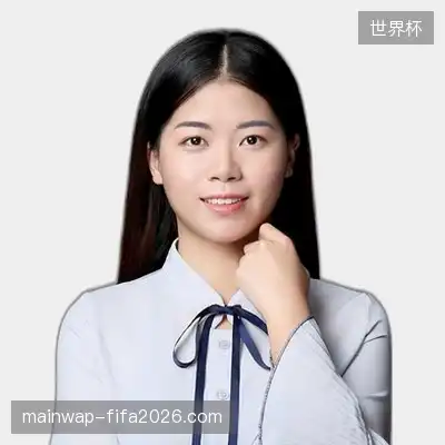许俊